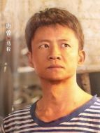 馬栓