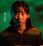 黃歡