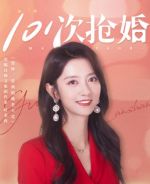 顧闌珊