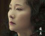 戚老師