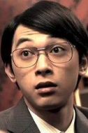矢田悠記