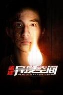 青曦