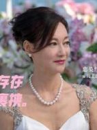 周美蓮