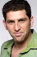 Tamir