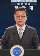 李義城