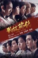 哄小叭