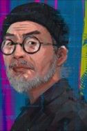 劉仁浩