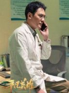 林立