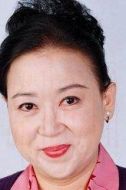 二妹姐