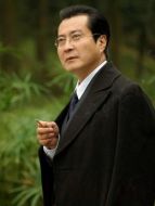 沙夢海