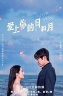 俐樂