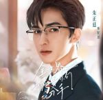 紀述/記述