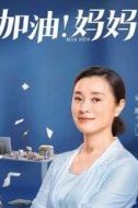 蘇青