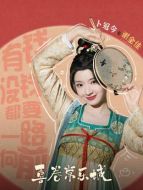 謝全佳