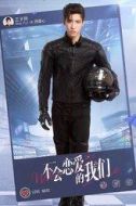 顧嘉心
