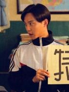 袁華