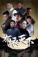 趙英才