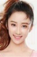 林君妍