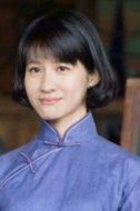 連俞涵