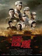 宋美潔