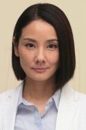 惠理