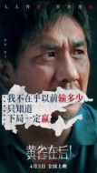 鄭衛