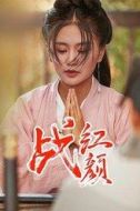 唐風