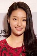 郎月婷