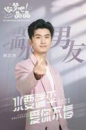 張?jiān)讫? /><p>張?jiān)讫?演員：張?jiān)讫?/p></li><li><img src=
