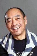 陶澤如