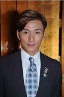 陳山聰