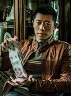 陳亞力