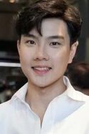 Kao