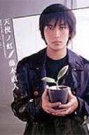 財(cái)前彰太