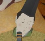 足利義滿