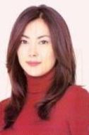 高中真由子