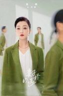 齊妙