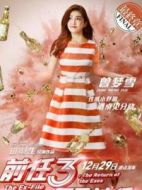丁點