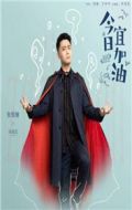 吳名氏