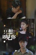 王秋實