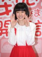 櫻桃子