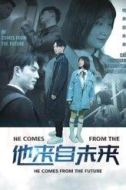 周子楠
