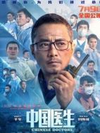 張競(jìng)予