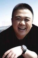 經理