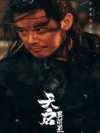 沈讓