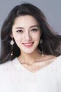 于娜
