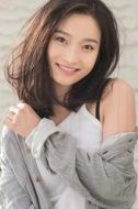 阿恒