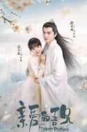 林奎