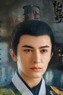 沈昱