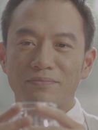 陸至遠